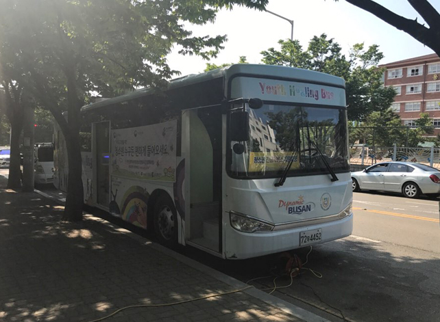 이동쉼터4