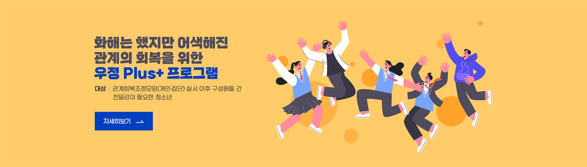 팝업05