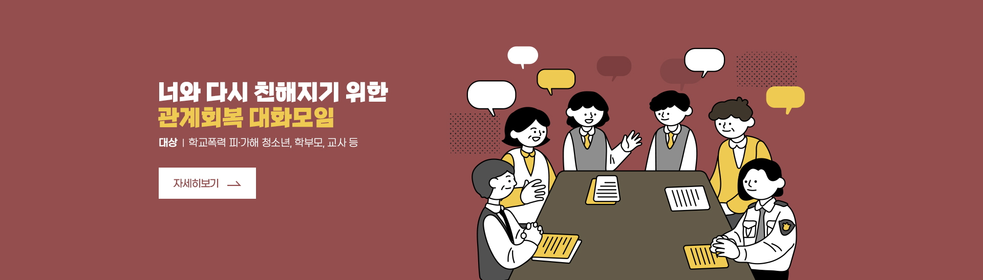 팝업06