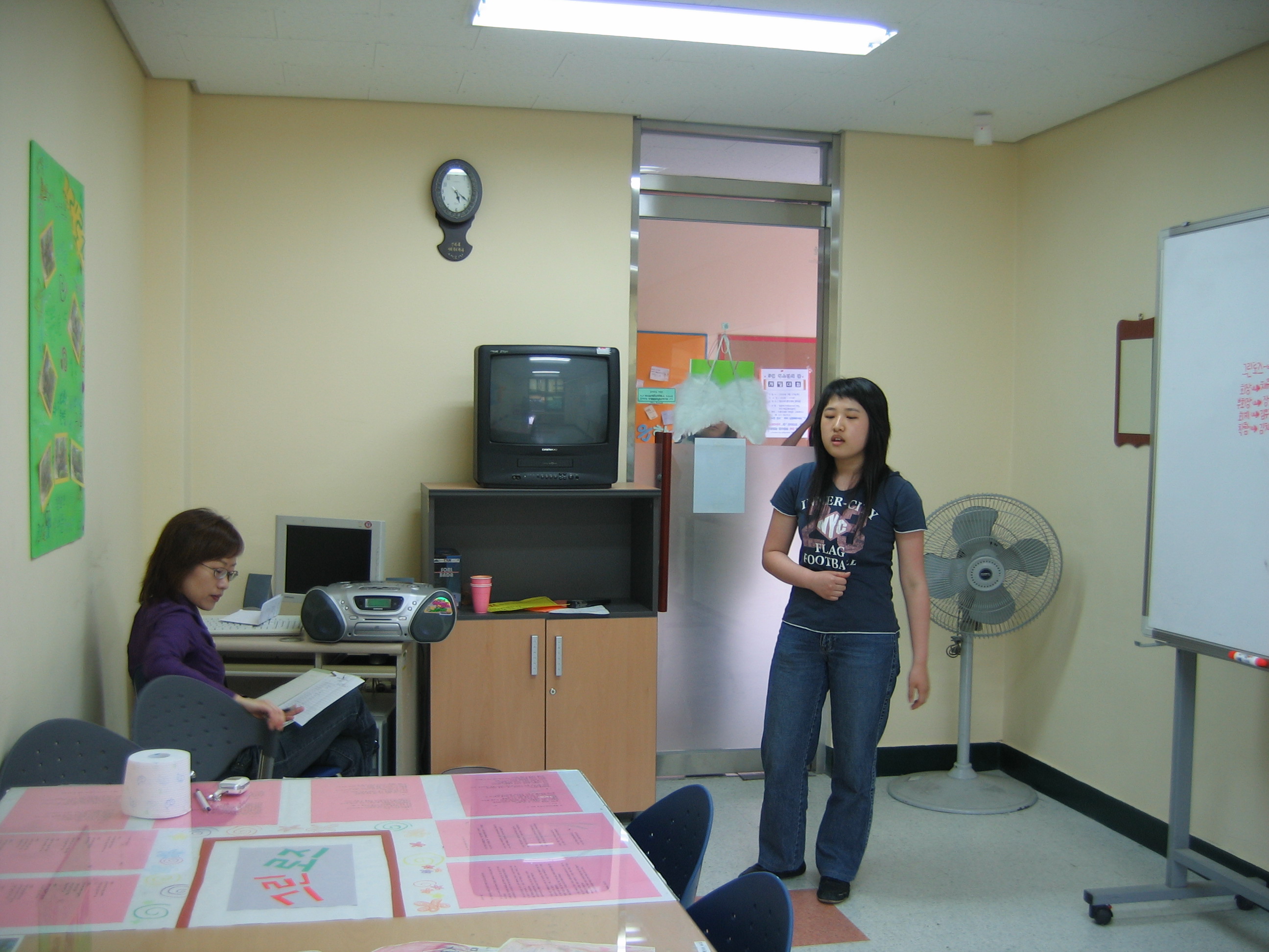 2006년 학교폭력 가요제 예선전 1
