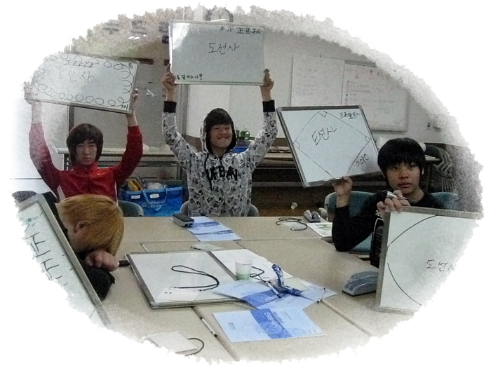두드림존 제1차 1단계 교육프로그램 
