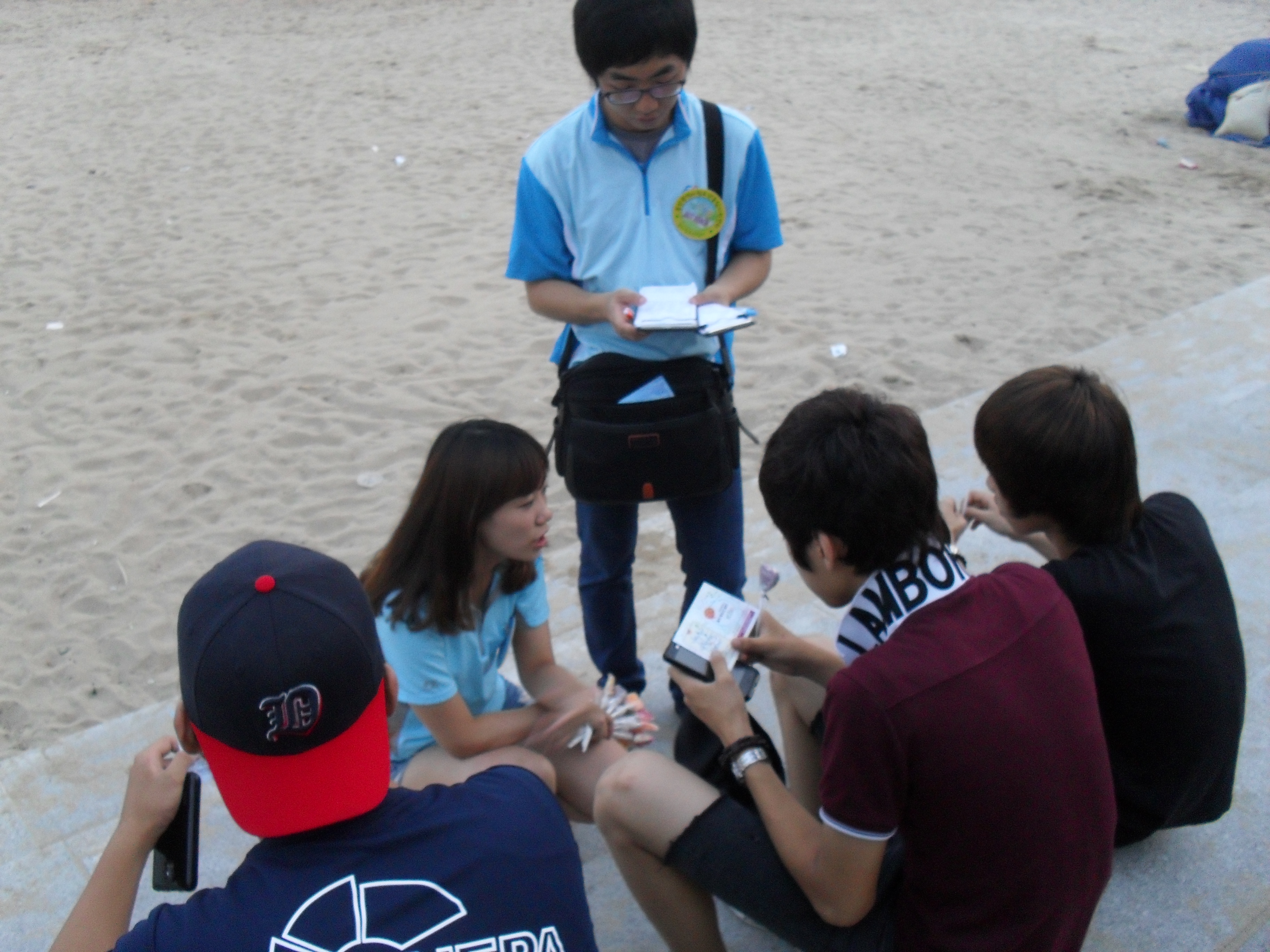 2011 해변 아웃리치