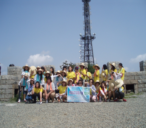 2011 인터넷레스큐스쿨
