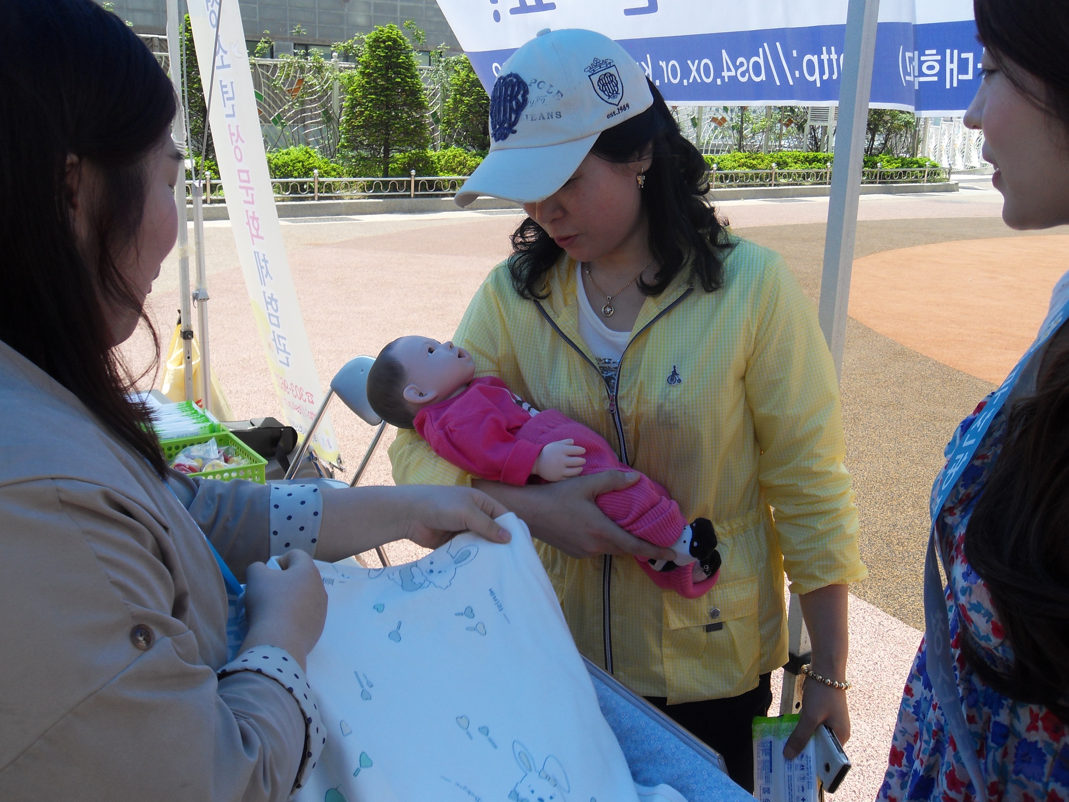 (2012.05.04)부산광역시청소년성문화센터 지역주민성교육(주양초등학교)