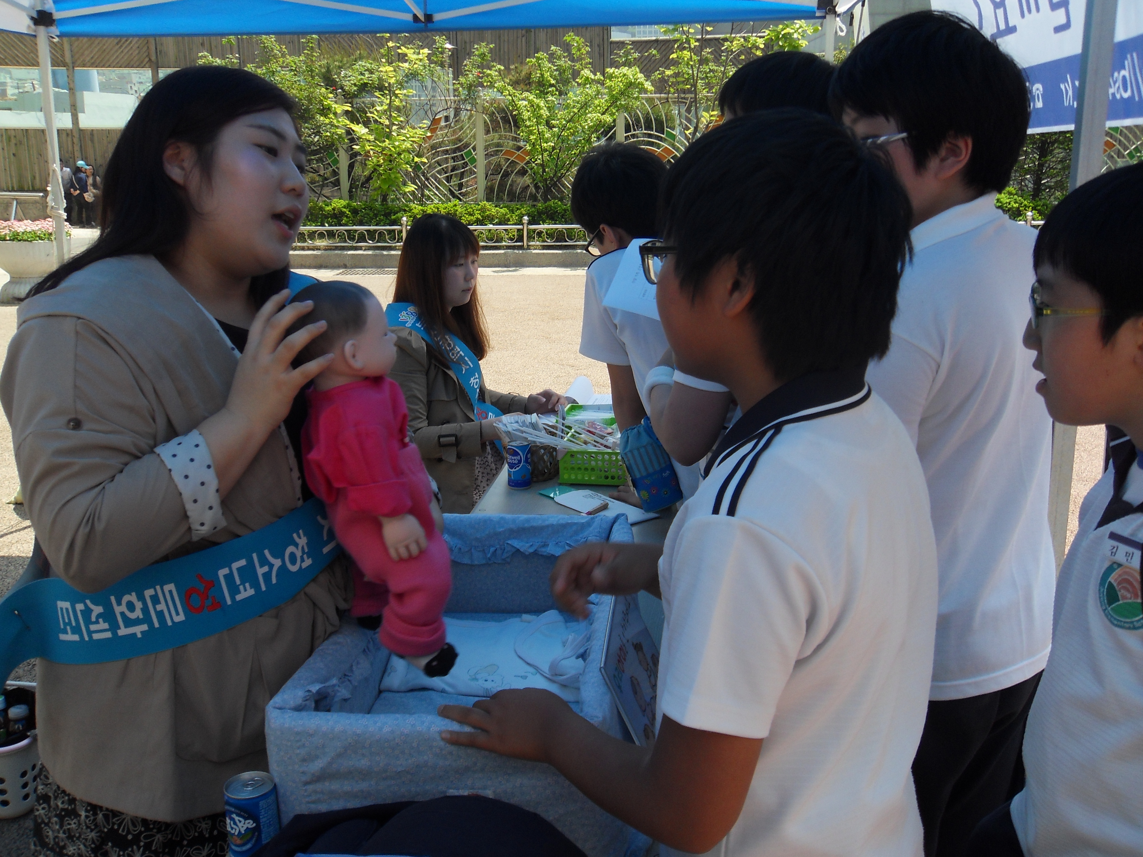 (2012.05.04)부산광역시청소년성문화센터 지역주민성교육(주양초등학교)