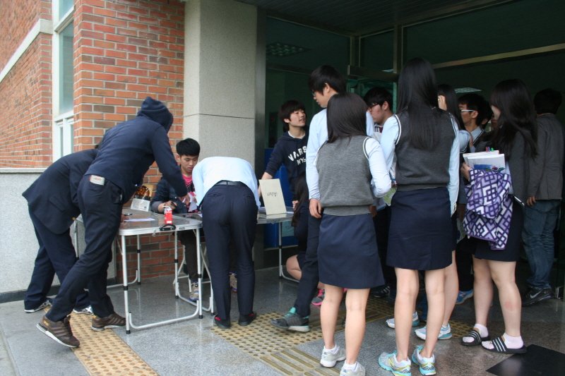 부산정보고등학교 학교아웃리치