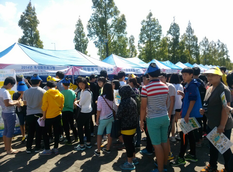 9월 강서체육공원 학교폭력예방 캠페인