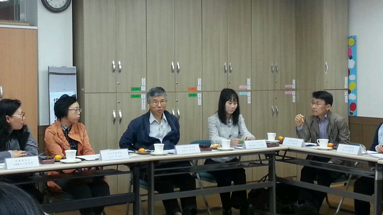 10월 31일 학교폭력예방 회복조정센터 지역사회 네트워크 간담회