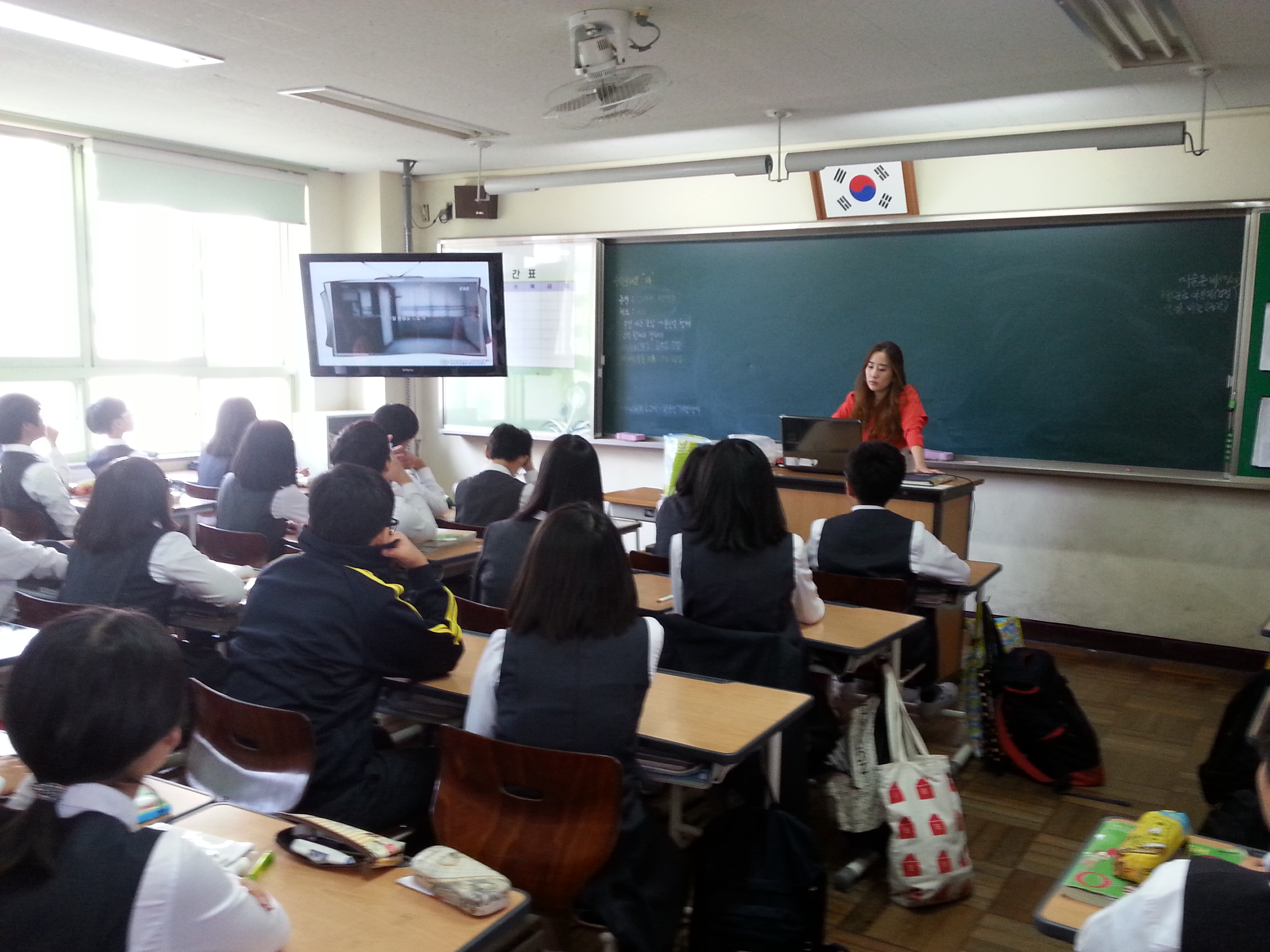 2014.회복적 생활교육