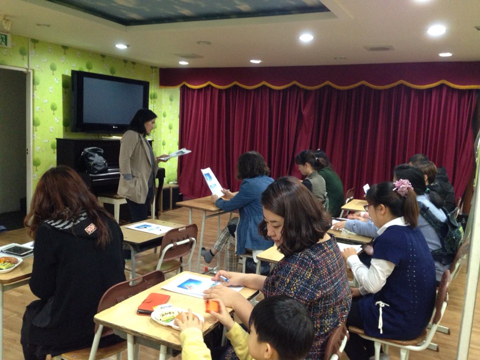 2014.회복적 부모교육
