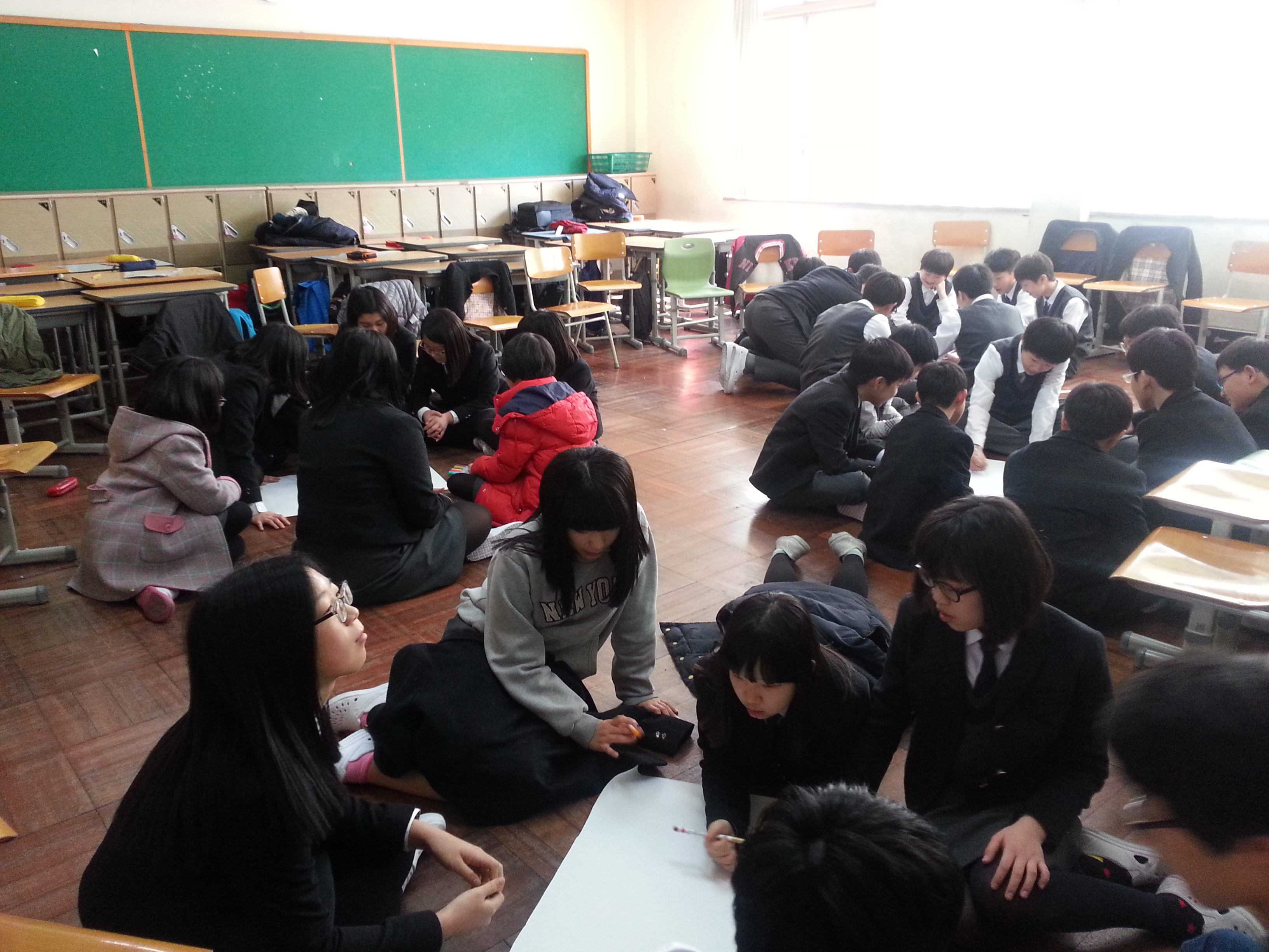 2014 학교폭력 당사자관계회복 집단프로그램