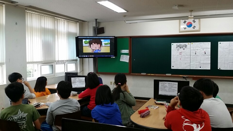 2014 학교폭력 당사자관계회복 집단프로그램