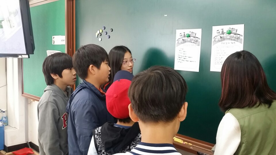 2014 학교폭력 당사자관계회복 집단프로그램