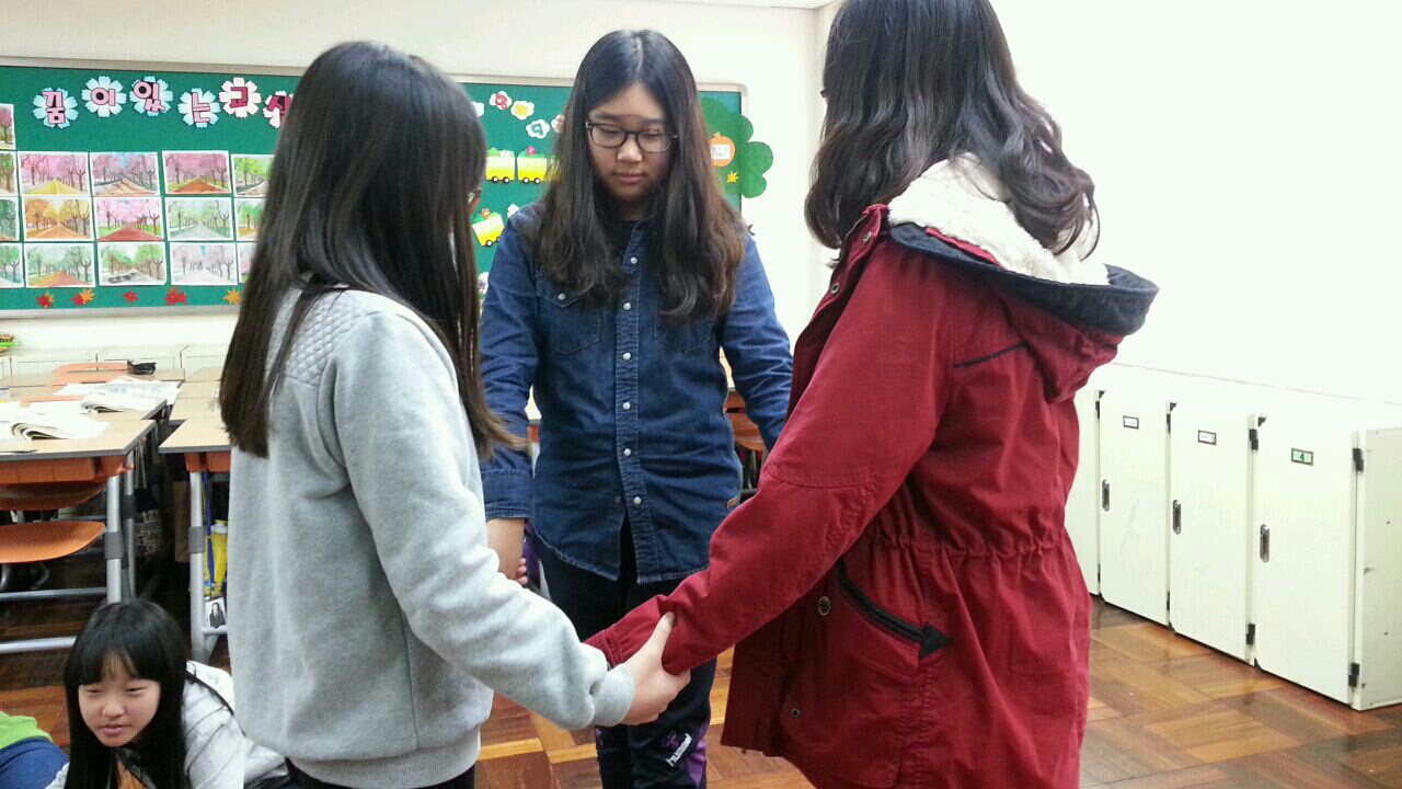 2014 학교폭력 당사자관계회복 집단프로그램