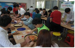 2014 인터넷치유학교 1차 사후지지모임