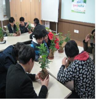 2014 인터넷치유학교 3차 사후지지모임
