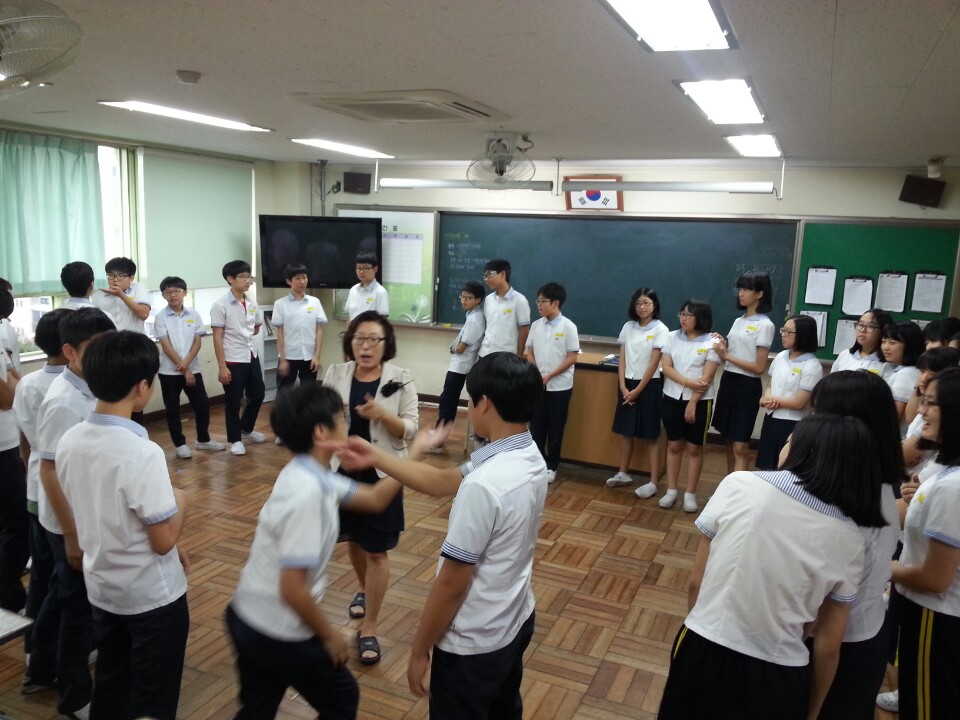 2014 교우관계향상프로그램