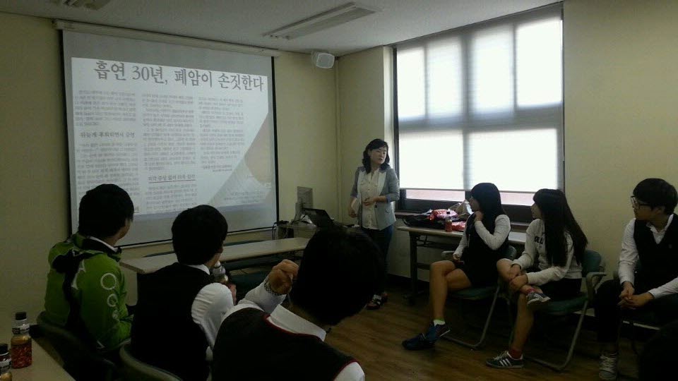 2014 대안교실