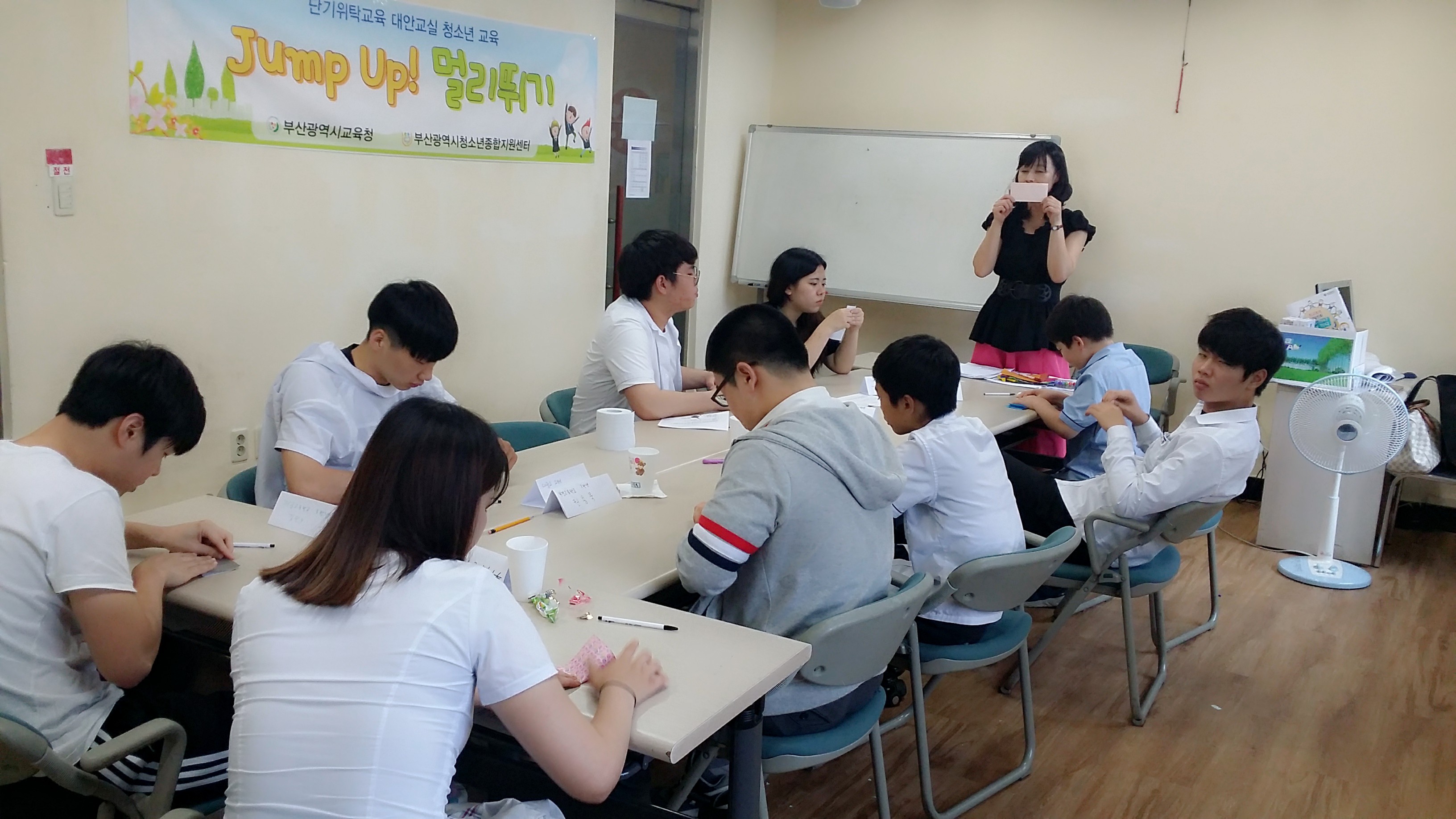2015년 2차 대안교실