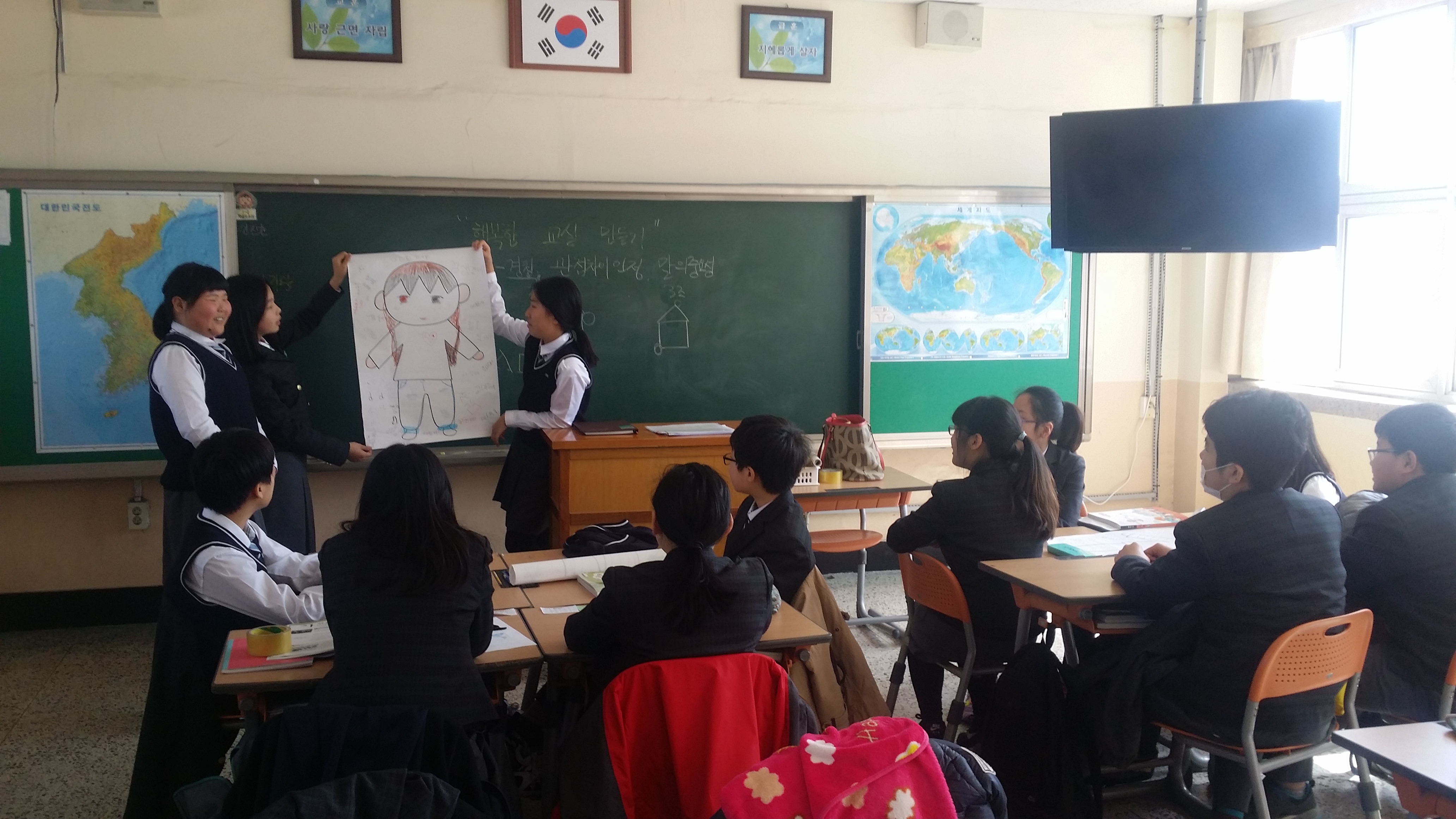 2015 교우관계향상PG