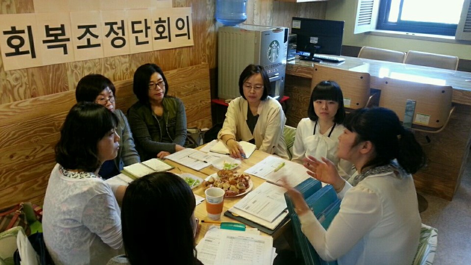 2015 회복조정단 사례회의
