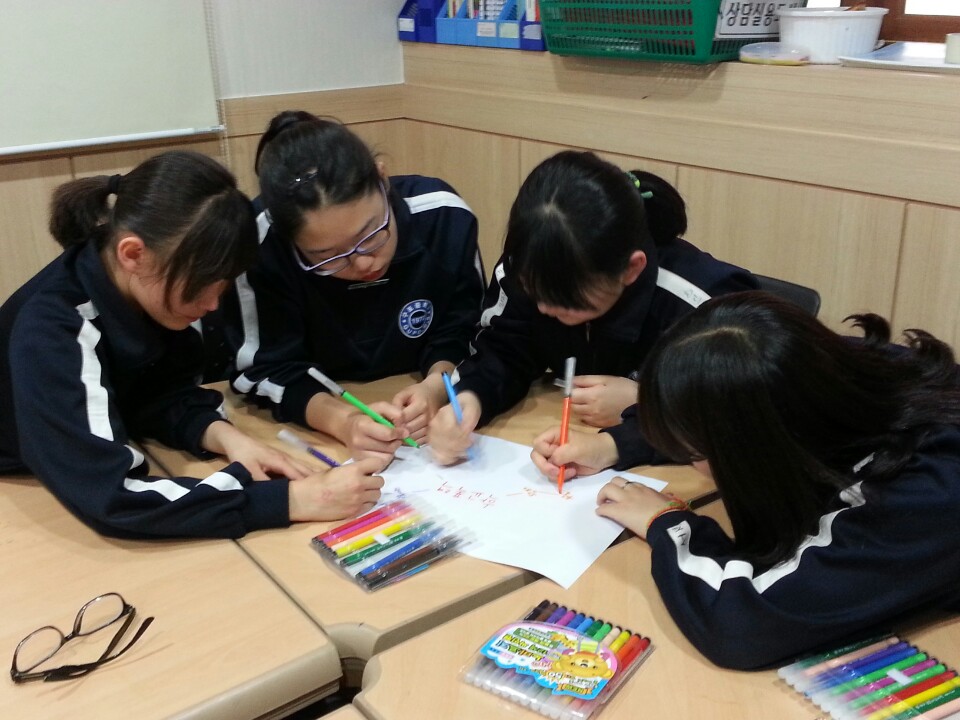 2015 학교폭력 당사자 관계 회복조정프로그램