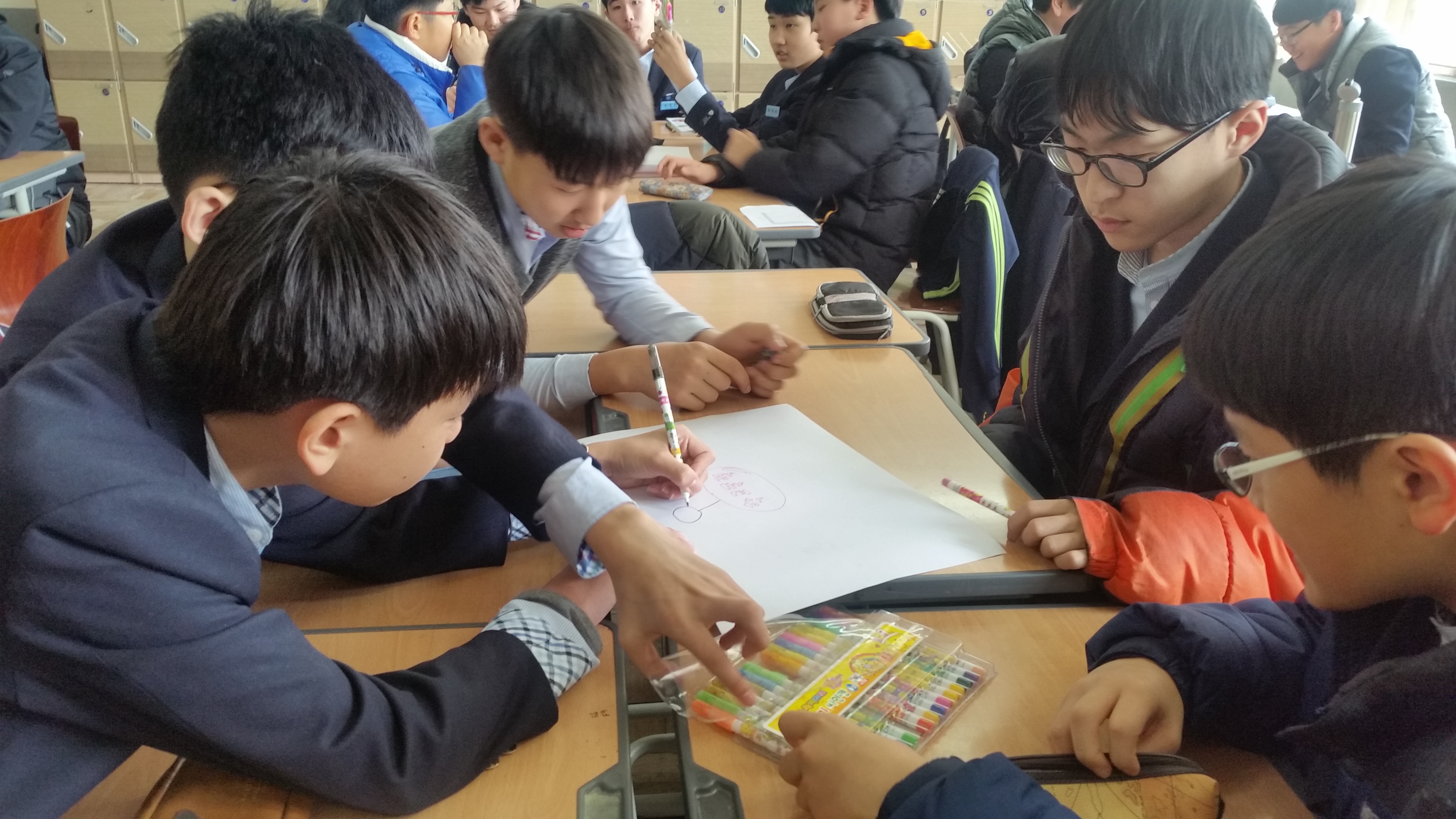 2015 학교폭력 당사자 관계 회복조정프로그램
