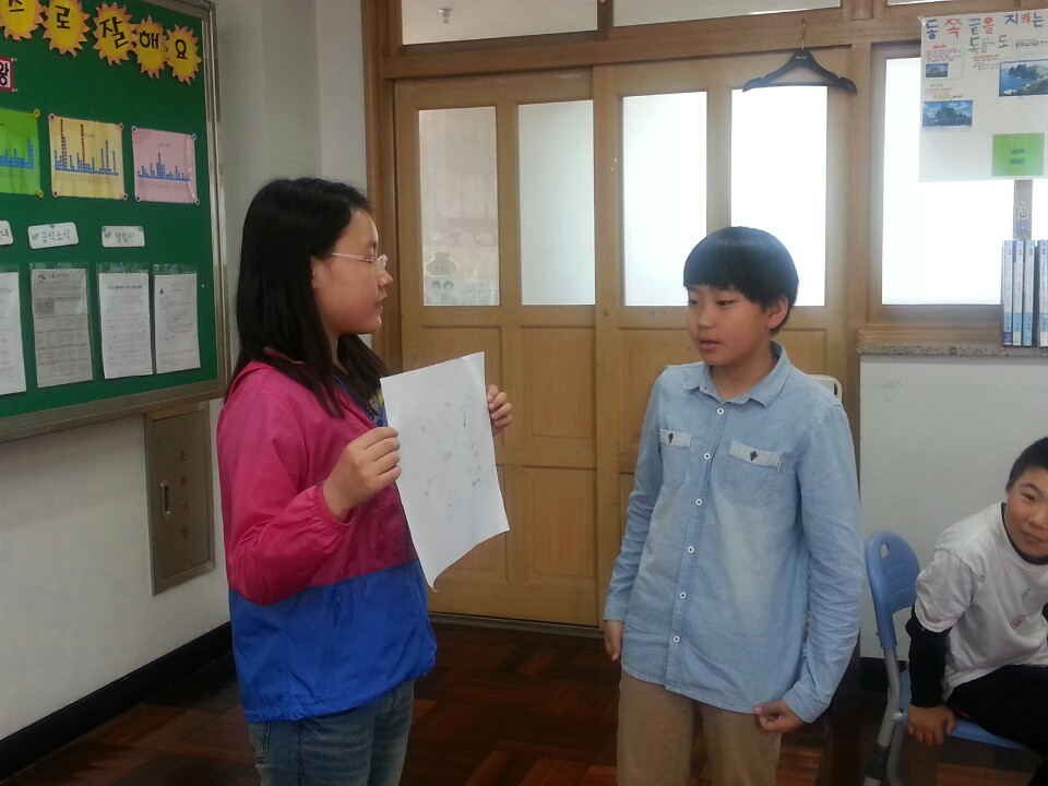 2015 학교폭력 당사자 관계 회복조정프로그램