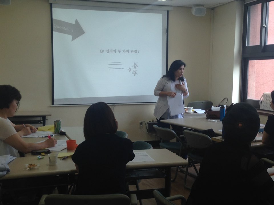 2015 또래조정자 지도자 양성교육