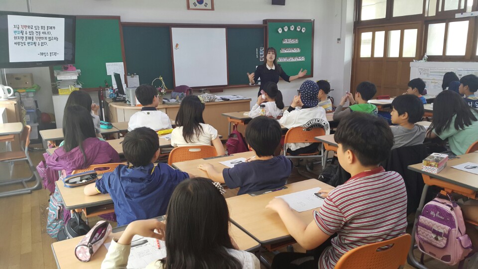 2015 회복적 생활교육