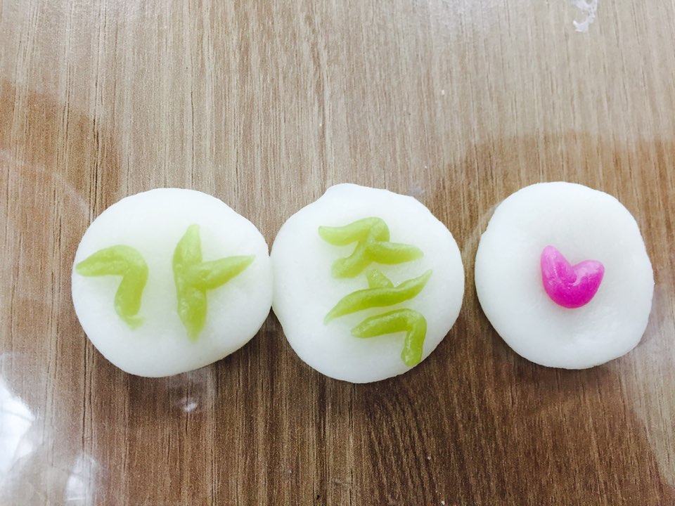 2015 가족역량강화캠프