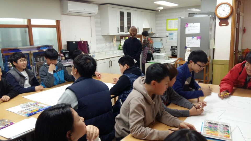 2017 행복한 교실 만들기