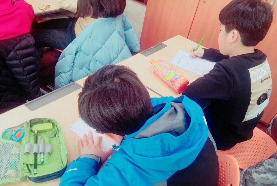 2017학교폭력예방교육(회복적생활교육)