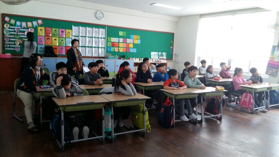 2017 행복한 교실 만들기
