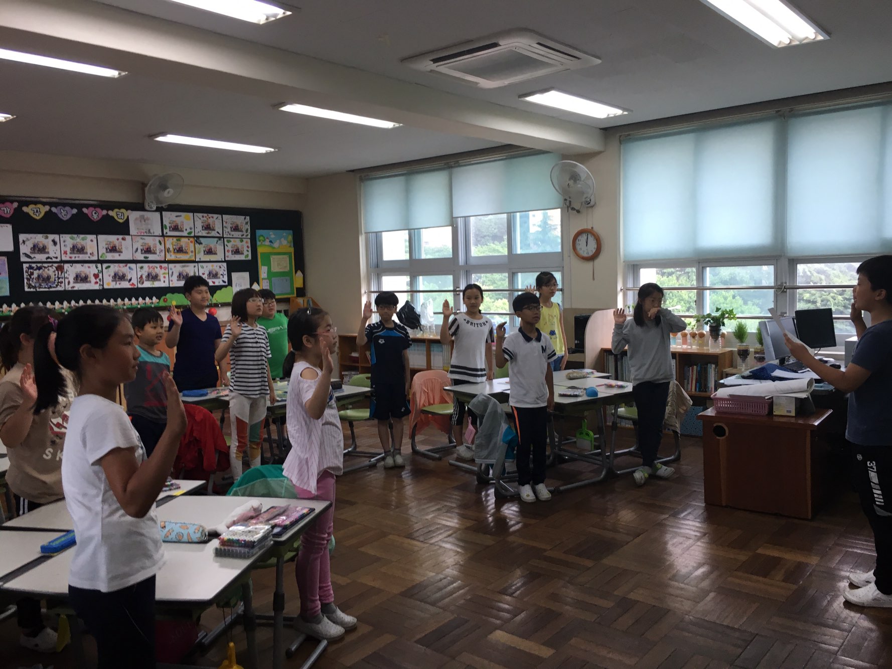 2017 행복한 교실 만들기