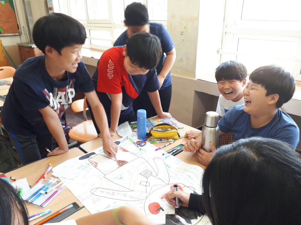 2017 행복한 교실 만들기
