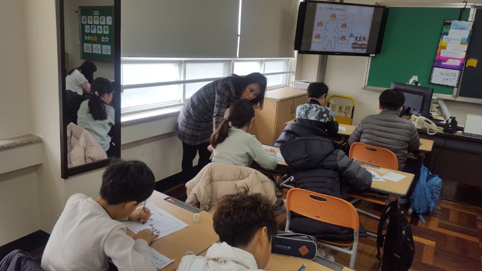 2018. 회복적 실천교육