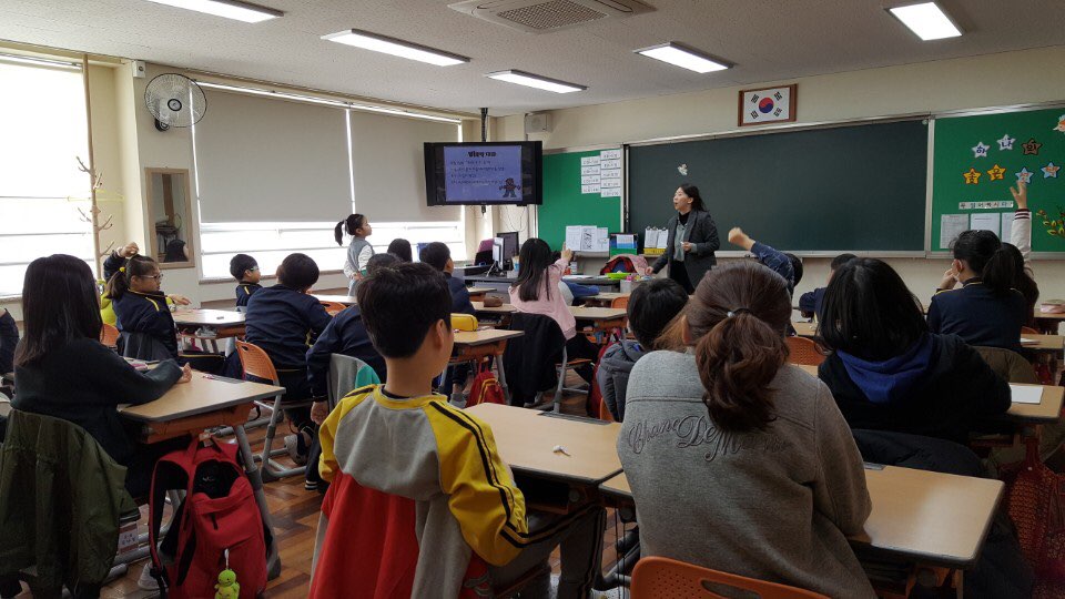 2018. 회복적 실천교육