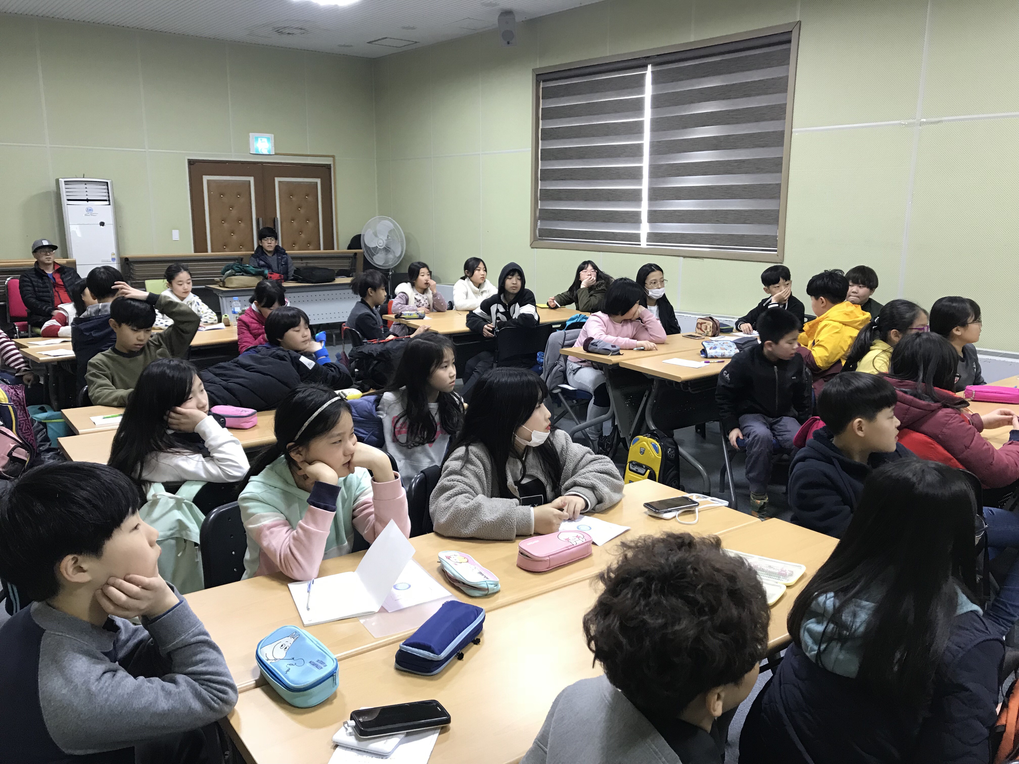 2018. 회복적 실천교육