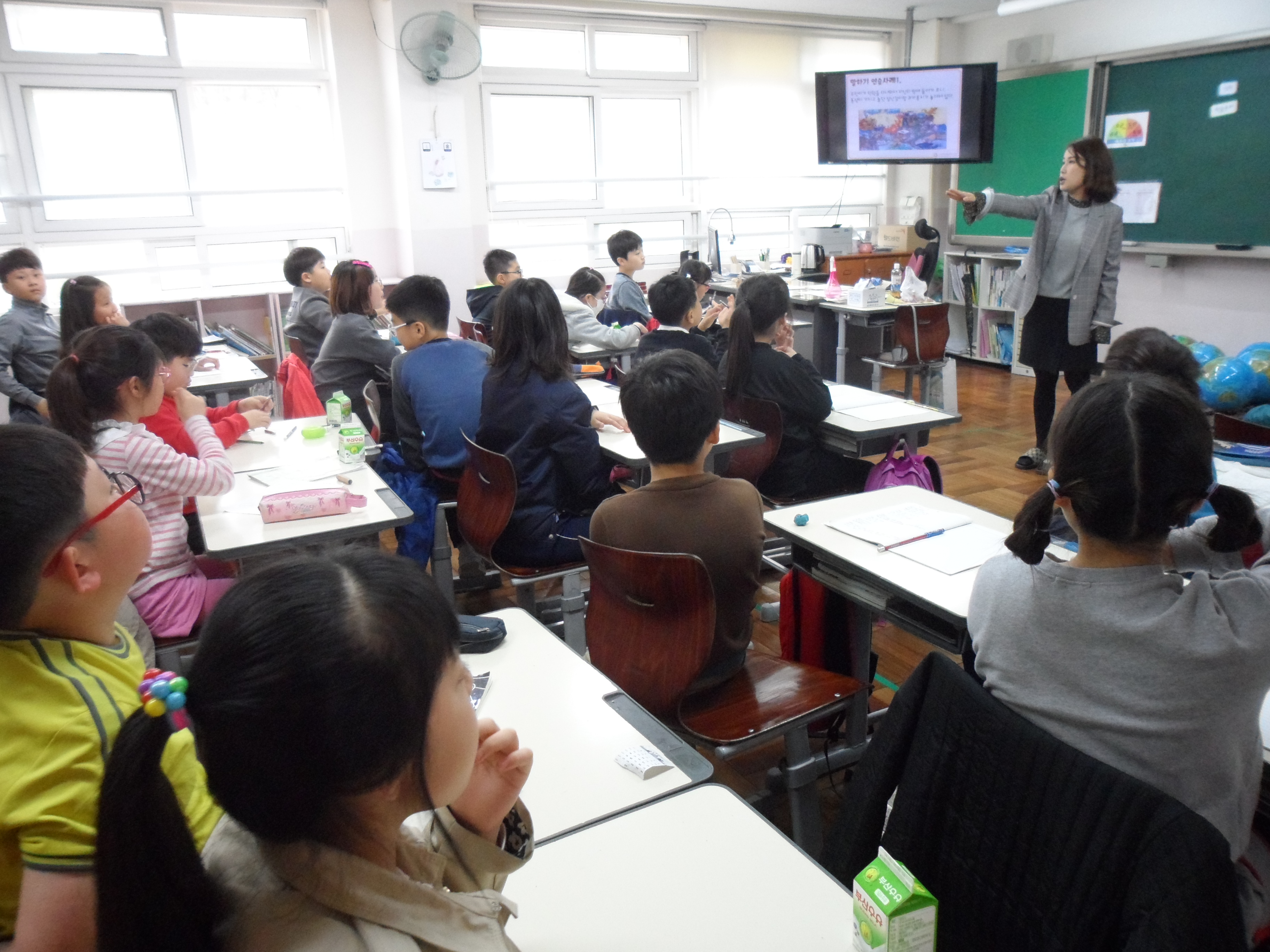 2018. 회복적 실천교육