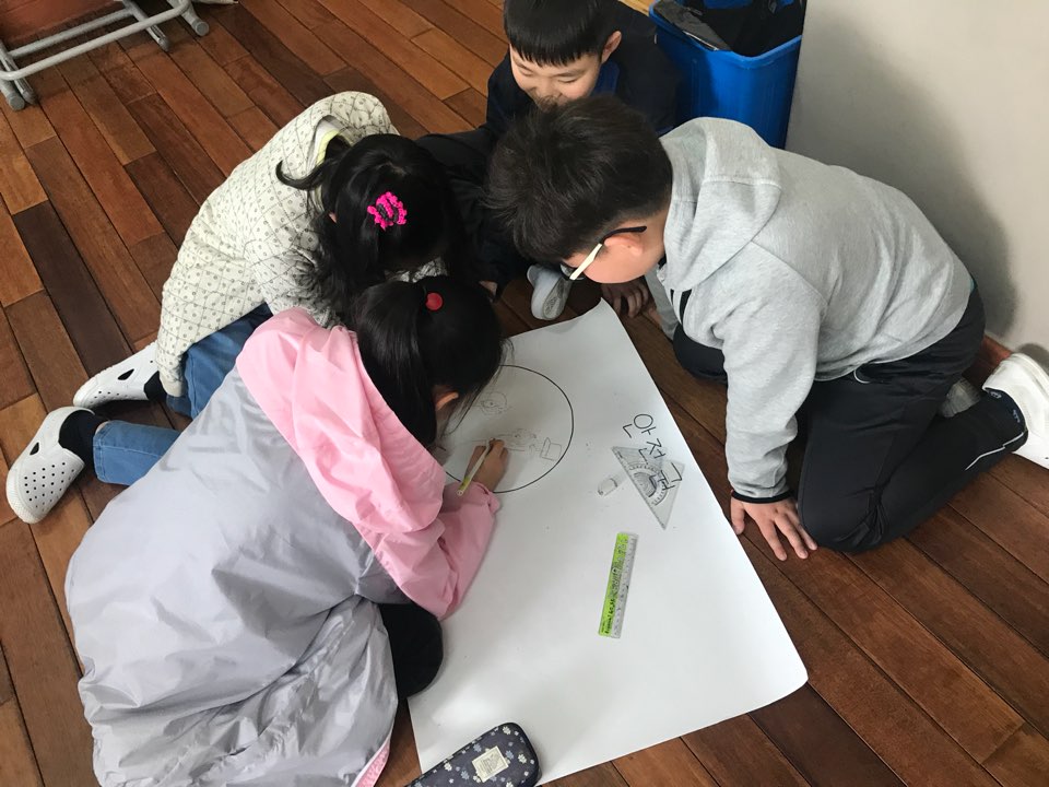 2018. 행복한 교실 만들기