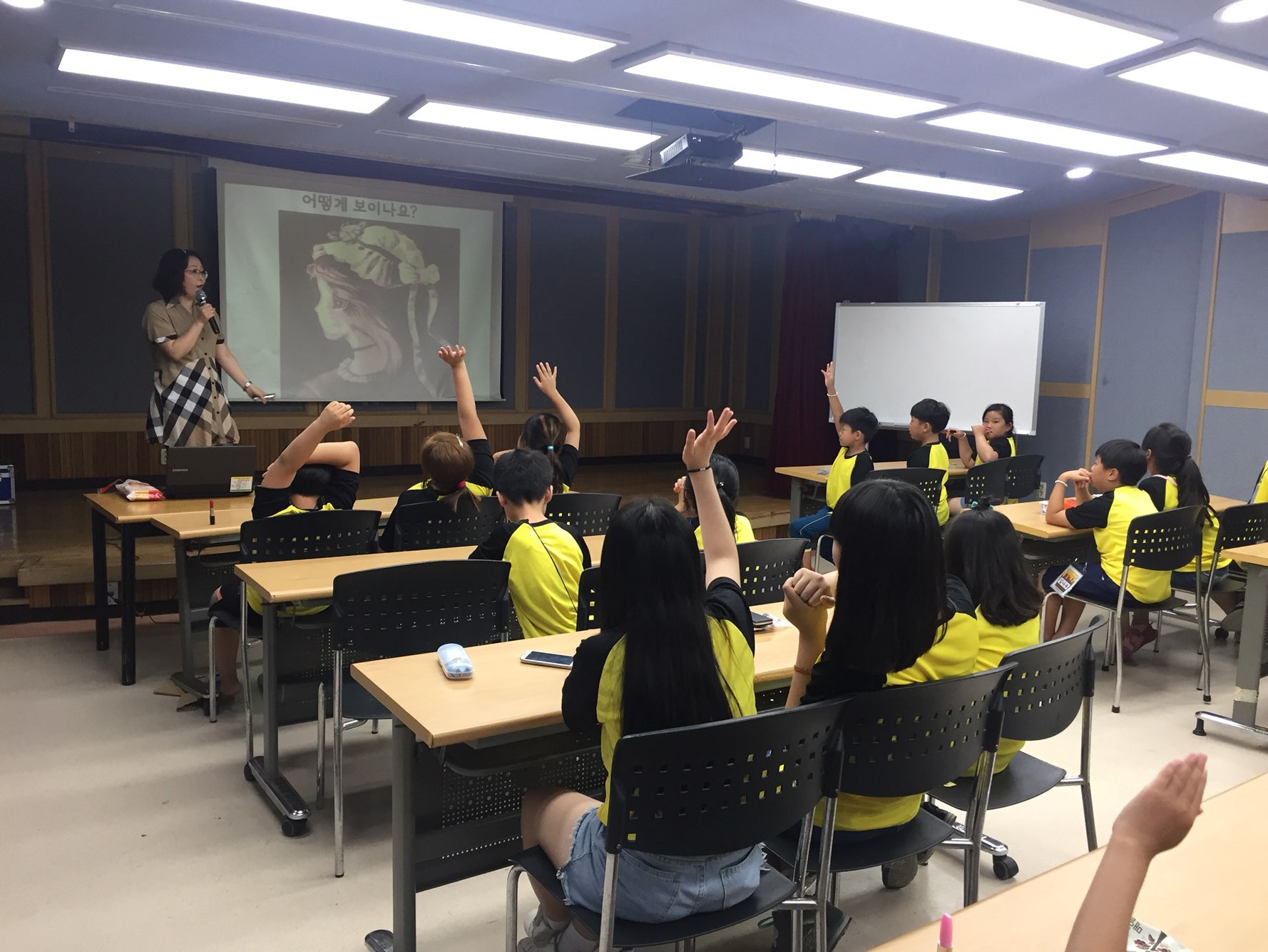 2018.가족관계회복캠프