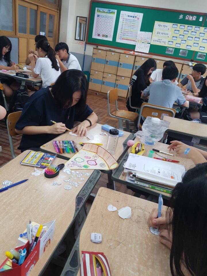 2018. 회복적 실천교육