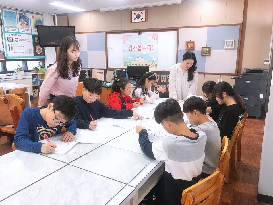 토닥토닥 체험형 학교폭력예방교육