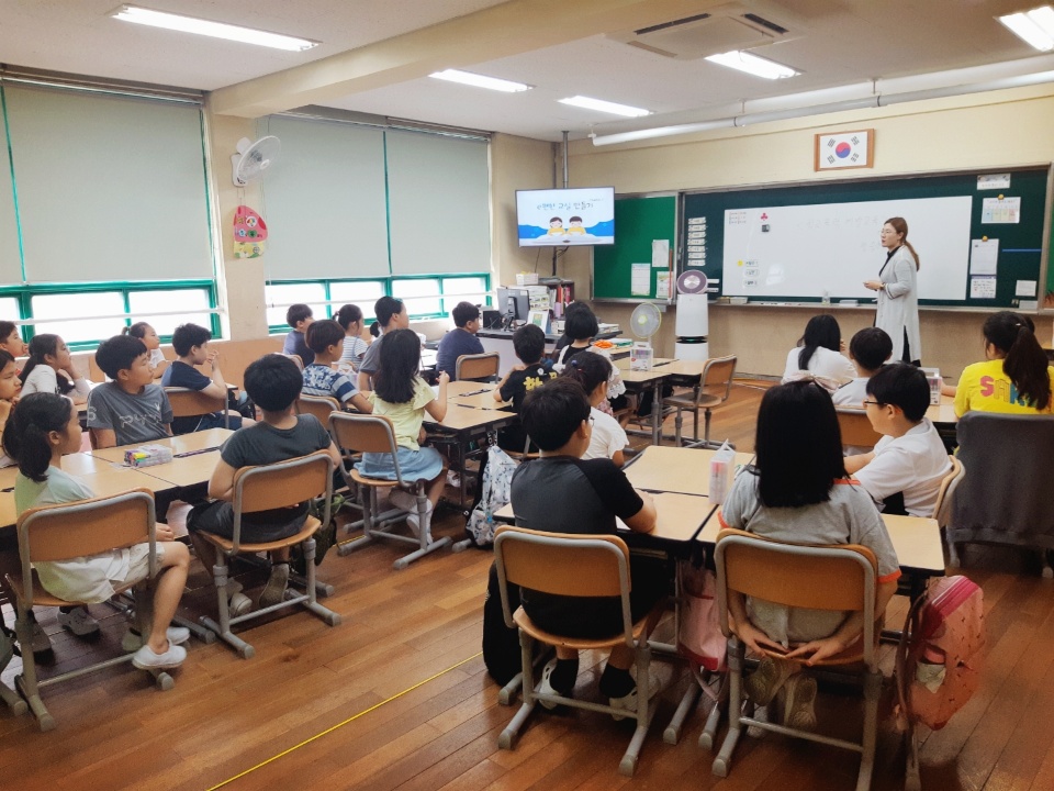 e편한 교실 만들기 