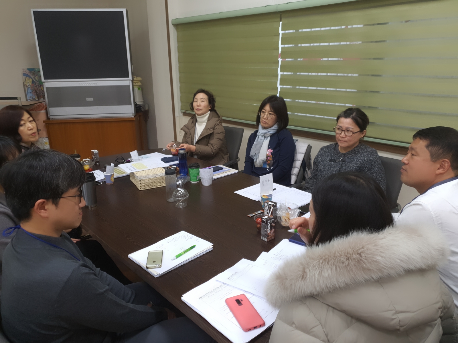 회복조정 활성화를 위한 교사 및 전문상담교사 교육