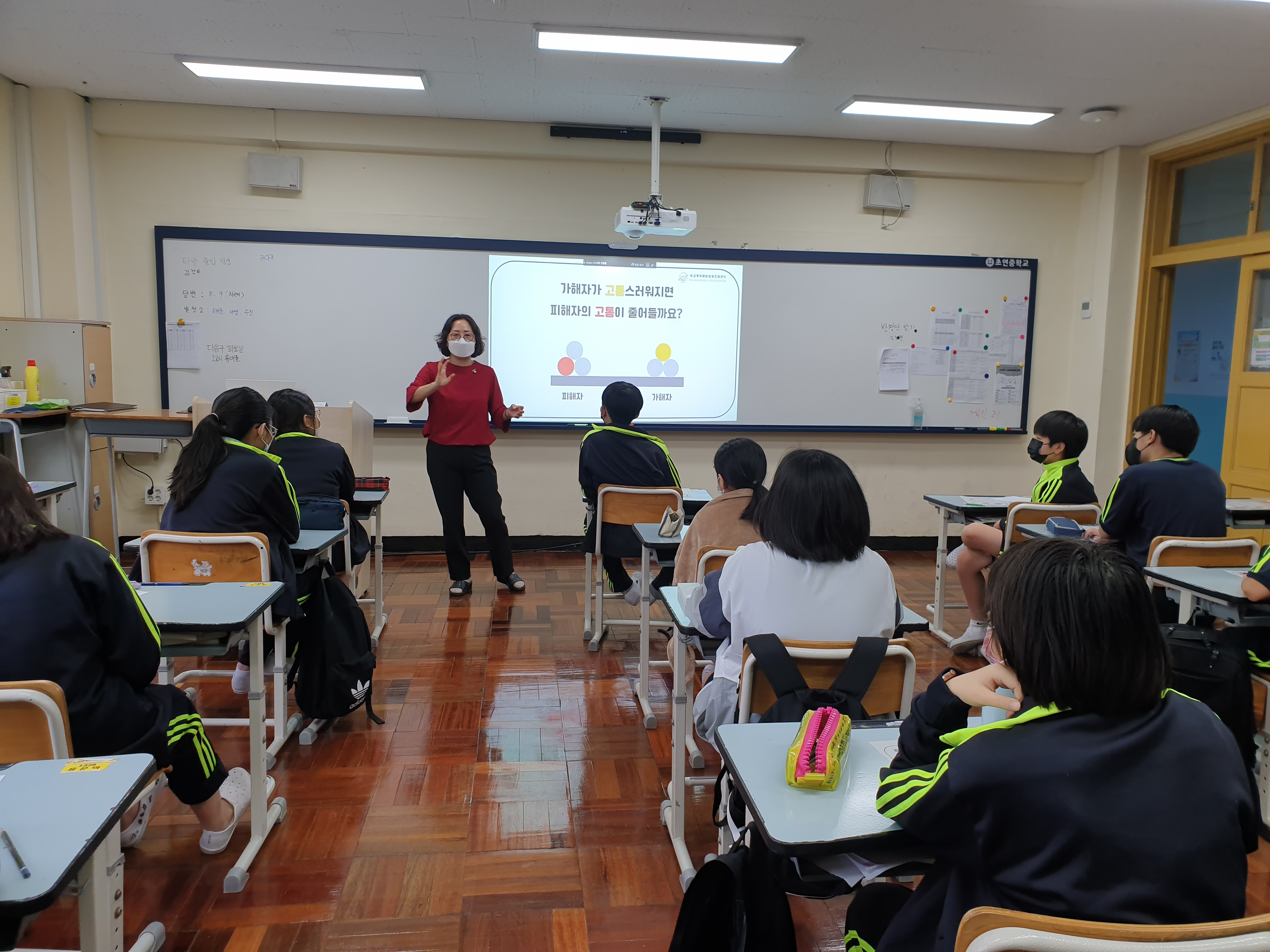 학교폭력 소탕작전(기본) (초연중)