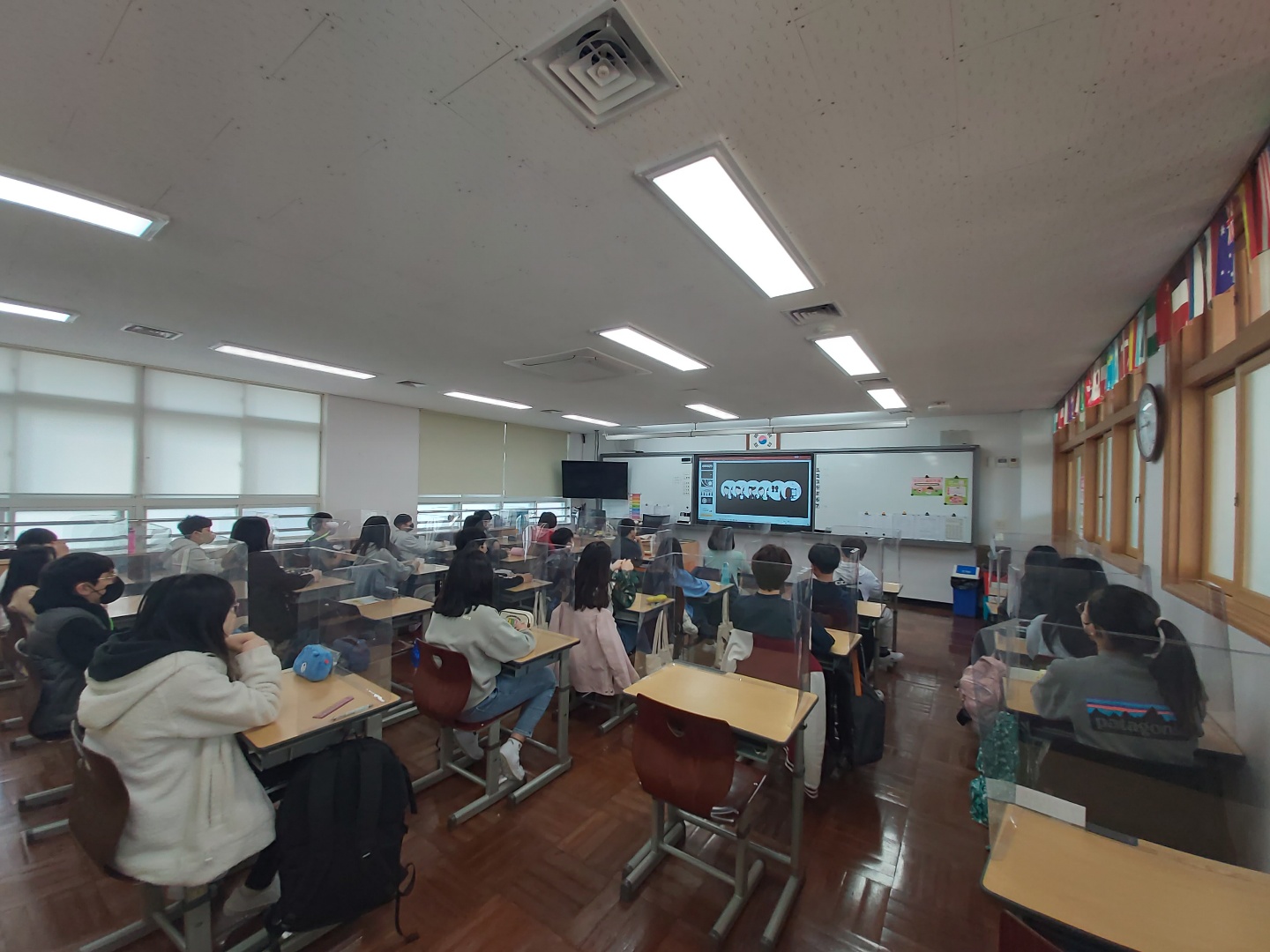 학교폭력 소탕작전(기본) (오륙도초/6학년)