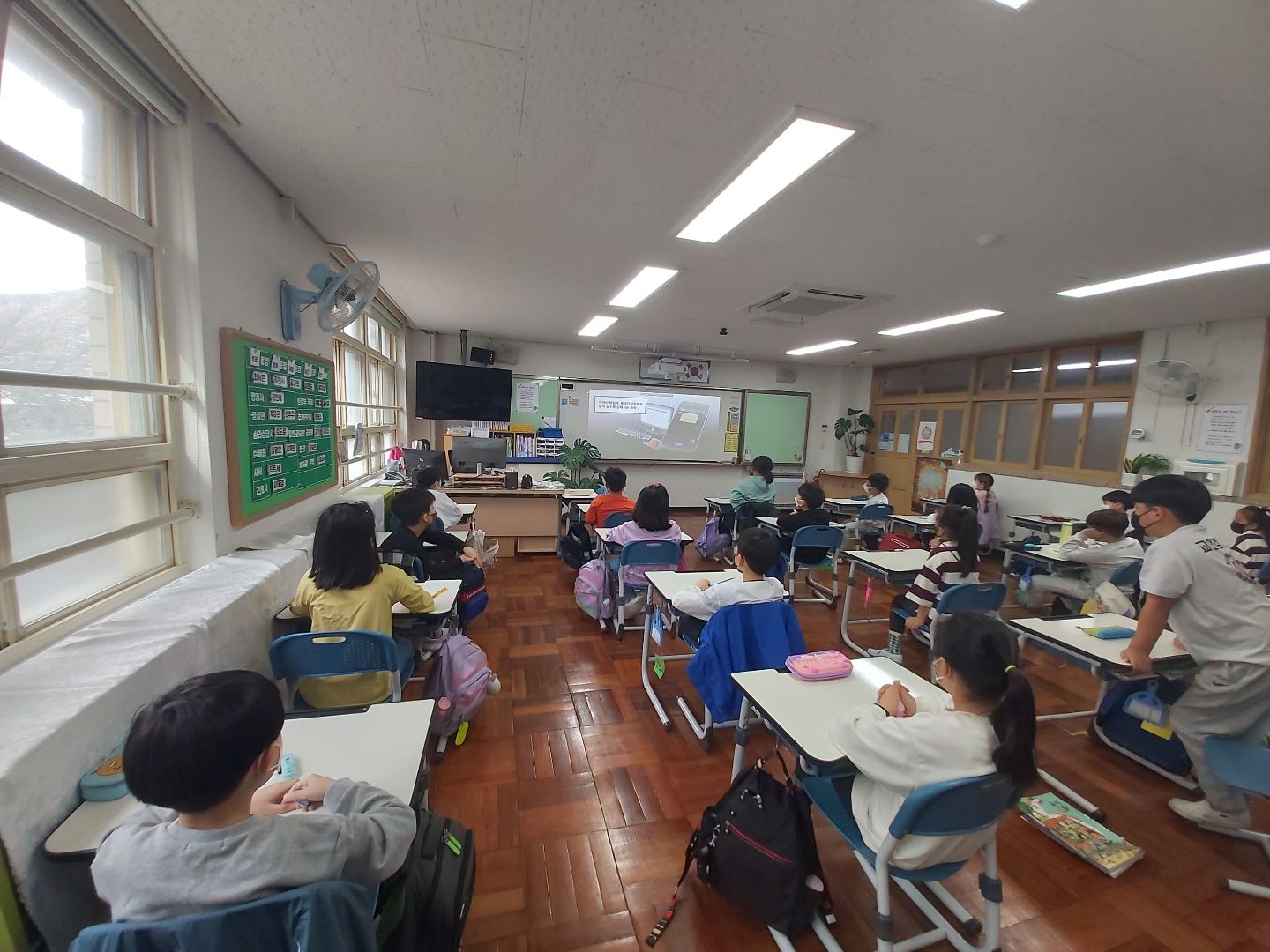 학교폭력 소탕작전(기본) (주양초/3학년)