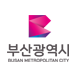 부산시청